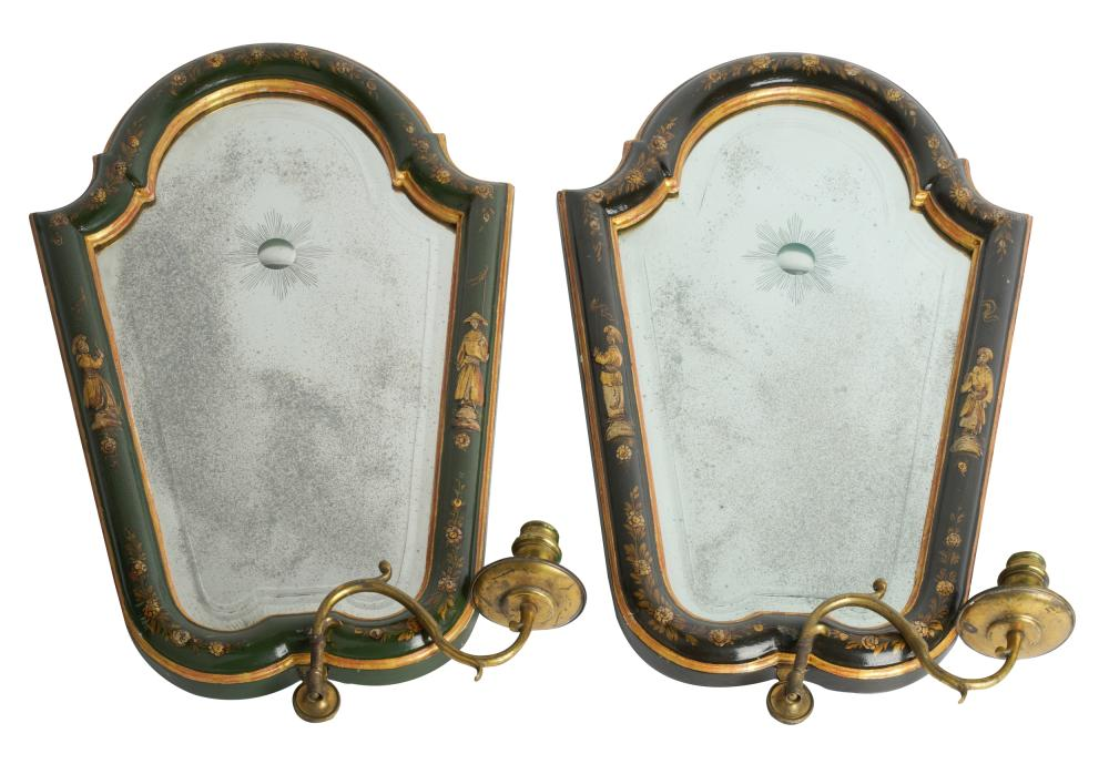 PAIR OF VENETIAN STYLE PAINTED WOOD WALL MIRRORSeach shield shaped