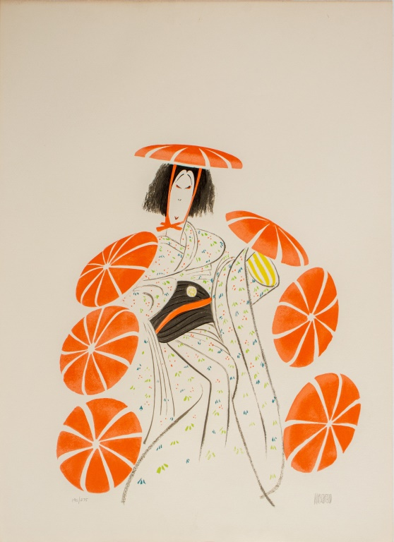 AL HIRSCHFELD KABUKI MUSUME COLOR LITHOGRAPH Albert Hirschfeld American 1903