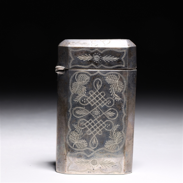 Chinese Silver cigarette case with a cross hatched design with