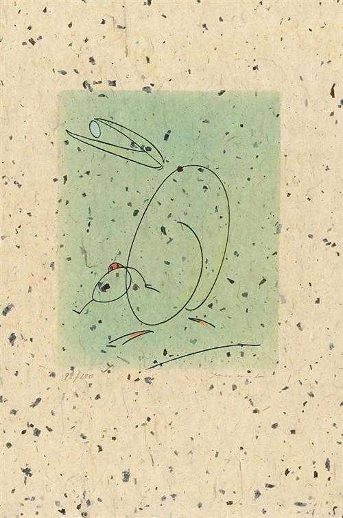 ERNST MAX Br hl 1891 1973 Paris Oiseau m re