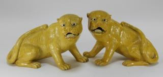 PR Chinese Porcelain Yellow Glaze Mythical Beasts CHINA EARLY 20TH