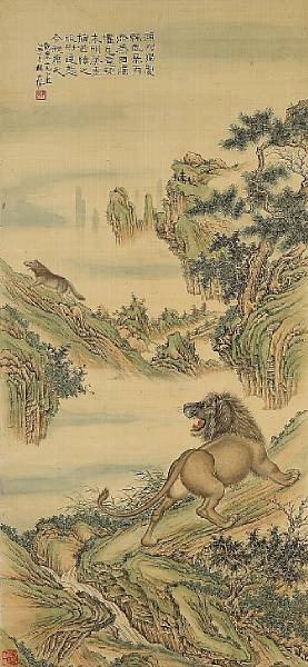 Zhao Shigang 1874 1945 Lion and Wolf Hanging scroll ink
