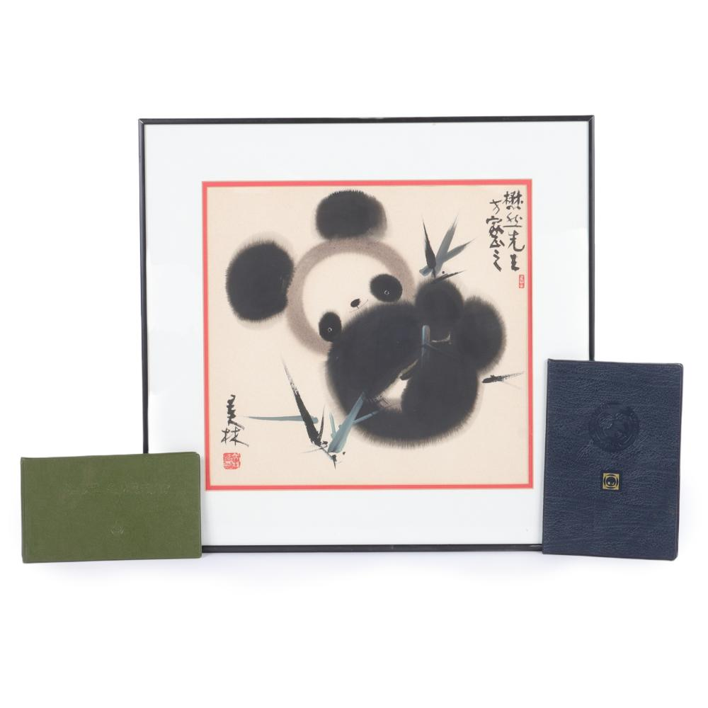 MEILIN HAN CHINA B 1936 GIANT PANDA 1985 INK ON