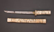 Japanese Tanto ca 20th Century Small oriental sword made from