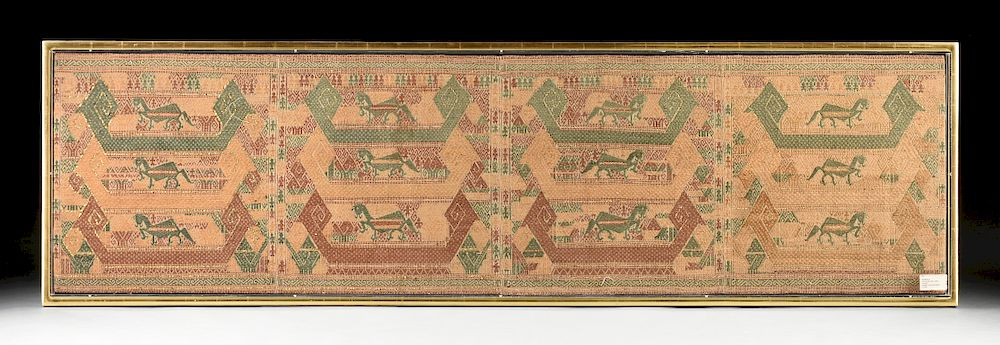 AN ANTIQUE INDONESIAN CEREMONIAL COTTON SHIP PALAPAI SUMATRA SOUTHERN LAMPONG