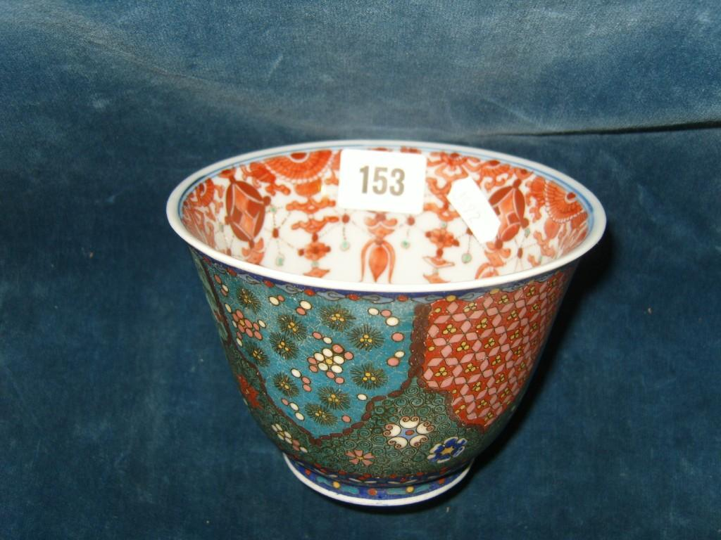 A 19th century oriental bowl with Imari type decoration to