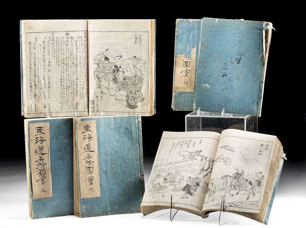 Six 19th C Japanese Edo Paper Block Printed Books East