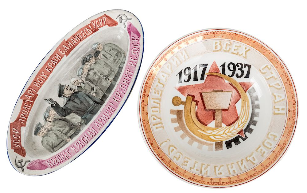 A PAIR OF COMMEMORATIVE SOVIET PLATES 1923 1937 A PAIR
