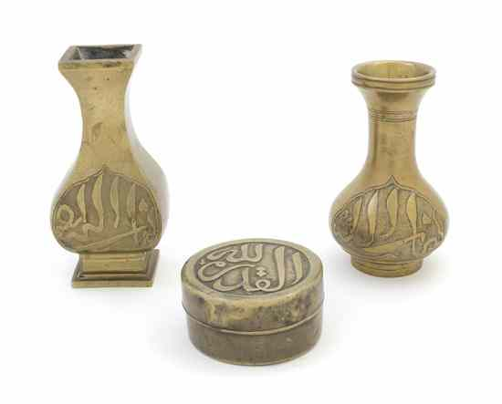 A Group of Three Brass Articles with Islamic Inscriptions comprising