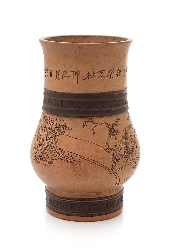 A Yixing Pottery Vase Height 7 7 8 inches A