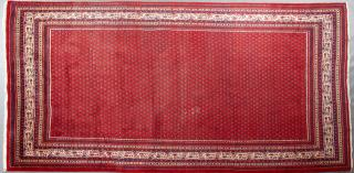 Bokhara Carpet 10 11 x 7 4 Bokhara Carpet 10