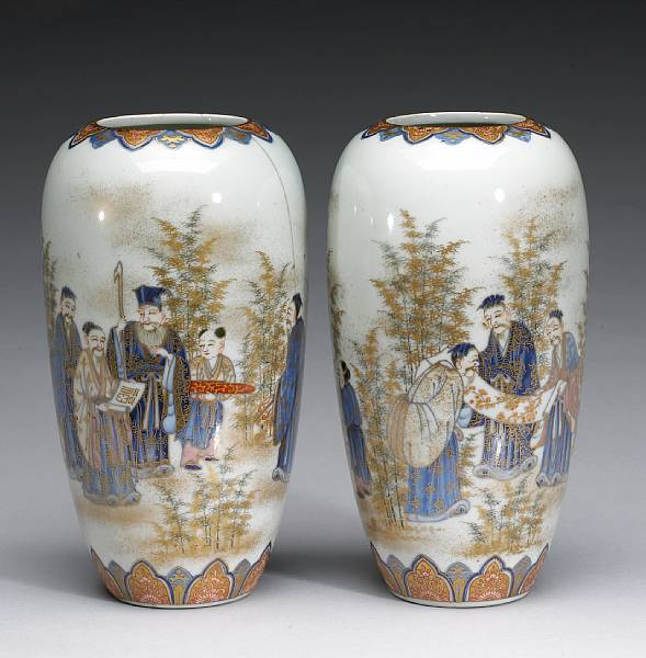 Property from a Florida Collection Early 20th Century Of ovoid