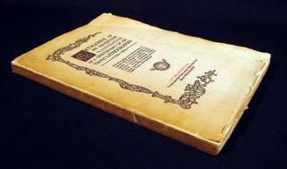 Grolier Club CATALOGUE OF AN EXHIBITION ILLUSTRATIVE OF A CENTENARY