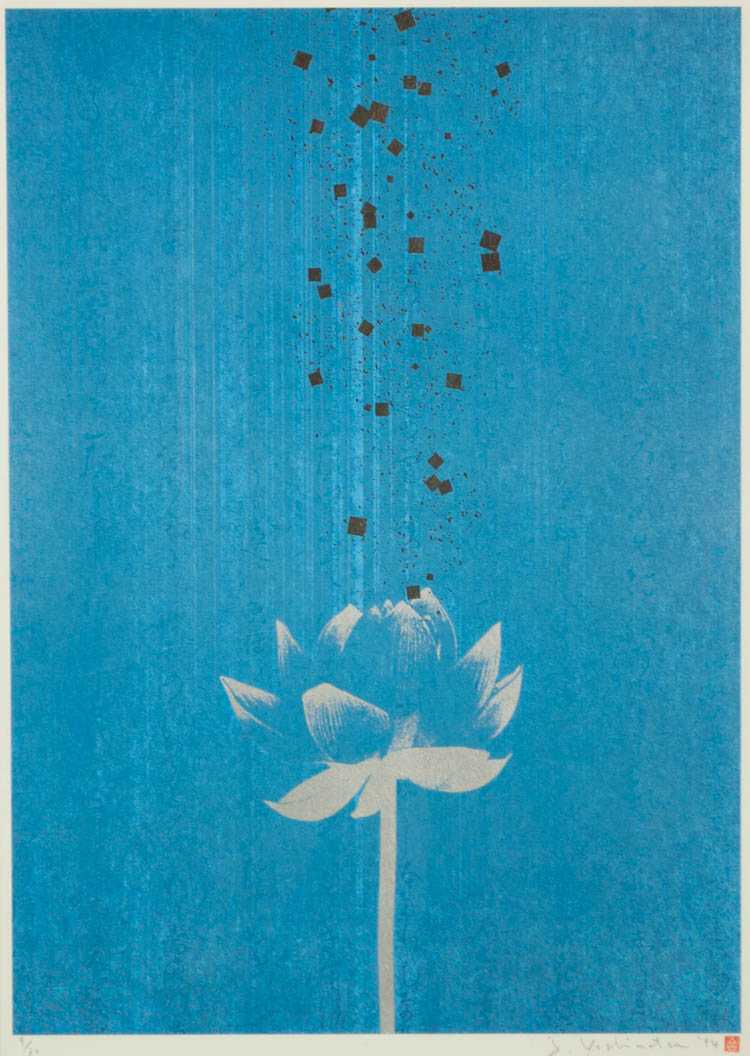 JUN ICHIRO YOSHIMATSU MIXED MEDIA PRINT ON PAPER Japan born