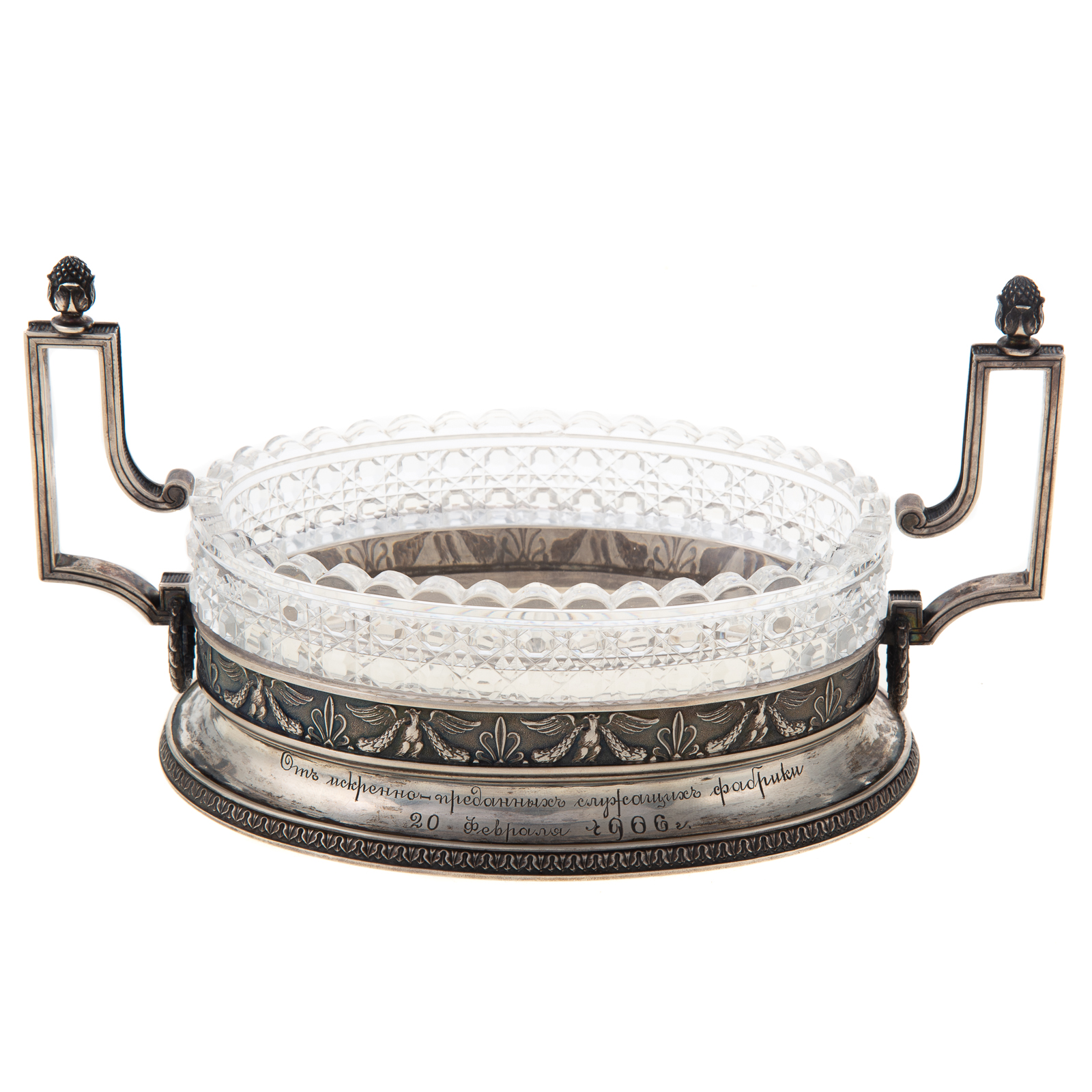FABERGE SILVER MOUNTED CUT CRYSTAL CAVIAR DISH Faberge Imperial Warrant
