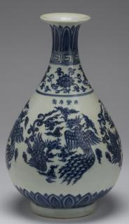 Chinese pear form phoenix vase 14 h Chinese blue and