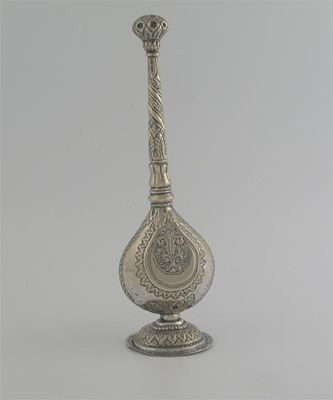 A 19th century plated Middle Eastern rosewater sprinkler 12 3in
