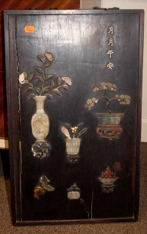 Chinese Export hardstone mounted panel Estimate 70 100 No condition