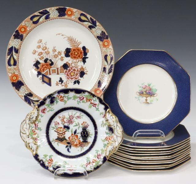 lot of 14 English parcel gilt dinnerware late 19th early