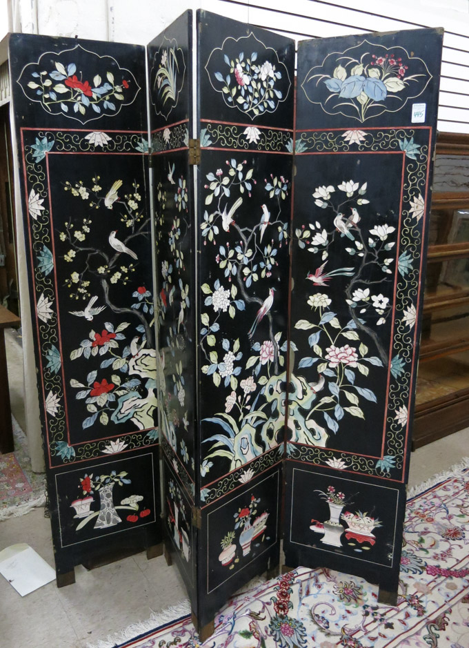 CHINESE FOUR PANEL COROMANDEL FLOOR SCREEN featuring an incise carved