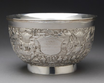 Maker possibly Sun Shing the large double walled bowl of