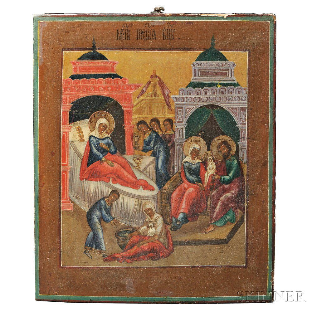 Russian Icon Depicting the Nativity of the Mother of God
