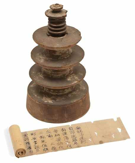 Japan early printing A hyakumanto pagoda with printed dharani a