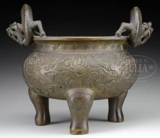 BRONZE FOOTED CENSER BRONZE FOOTED CENSER Early 20th century China