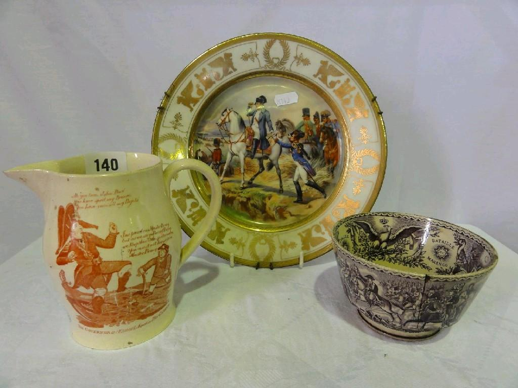 An early 19th century creamware tankard with orange printed decoration