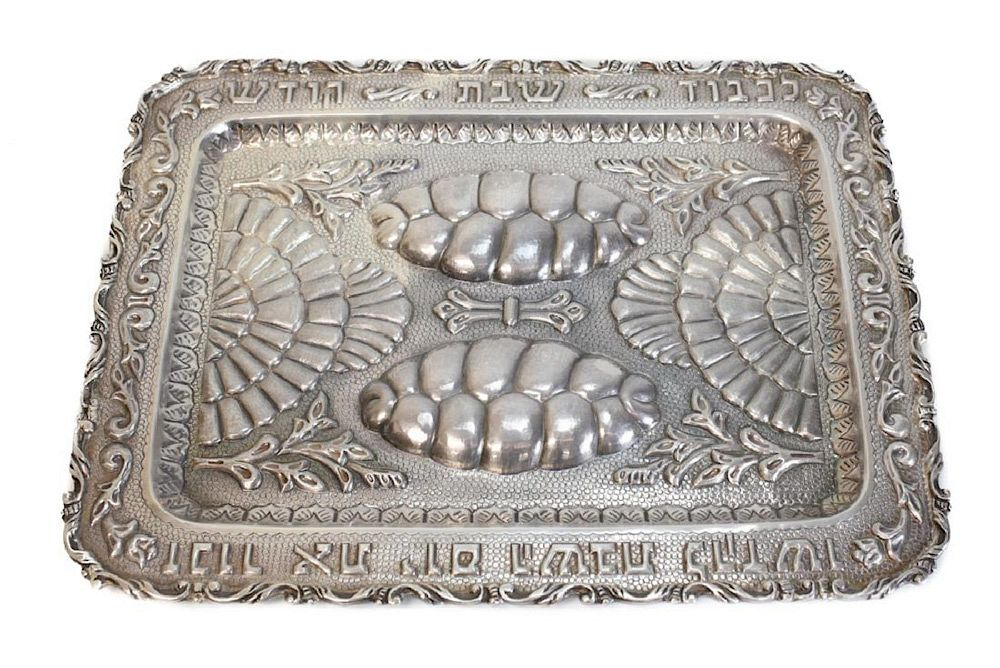 Thick Sterling Silver Challa Tray Mexico An ornate and thickly