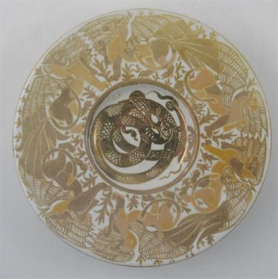 A William De Morgan pottery charger the well painted in