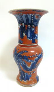 Porcelain Gu Vase Porcelain Gu Vase Marked on bottom Dimensions