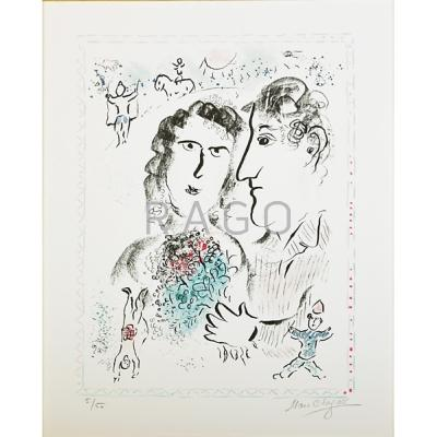 Marc Chagall French Russian 1887 1985 Engagement at the Circus