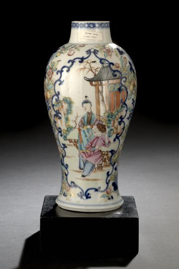 Chinese Export Porcelain Garniture Vase Qianlong Reign 1736 1895 of
