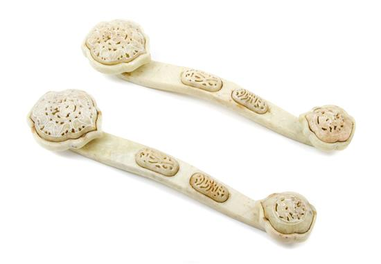Sale 386 Lot 333 A Pair of Hardstone Ruyi Scepters