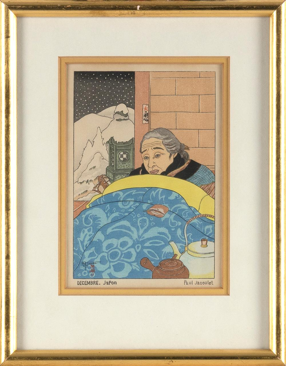 PAUL JACOULET FRANCE JAPAN 1902 1960 DECEMBRE JAPON WOODBLOCK PRINT