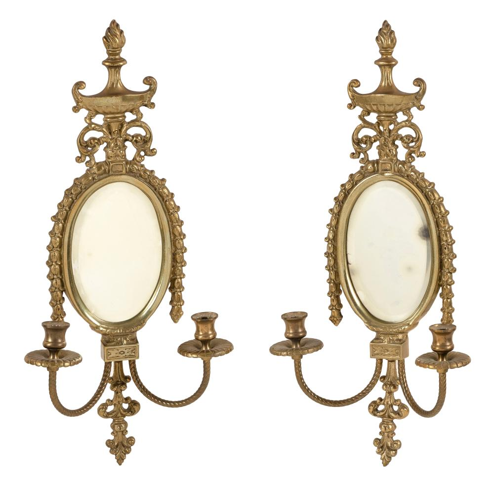 PAIR OF BRASS WALL SCONCES LATE 19TH CENTURY HEIGHTS 23