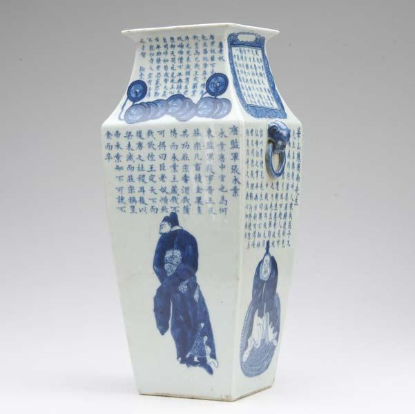 CHINESE PORCELAIN Square baluster vase the four sides painted with