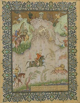 Illuminated Manuscript Subject is Bahram Gur hunting There is a