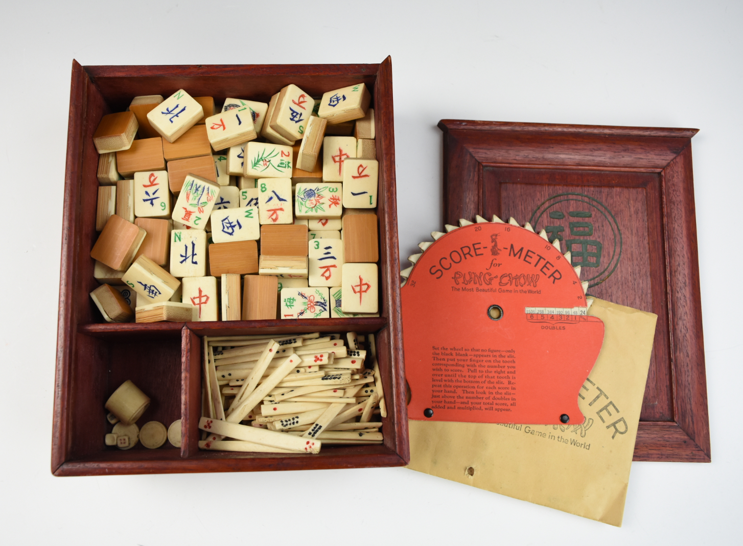 CHINESE ROSEWOO BOX COVER MAH JONG GAMES a Chinese Qing