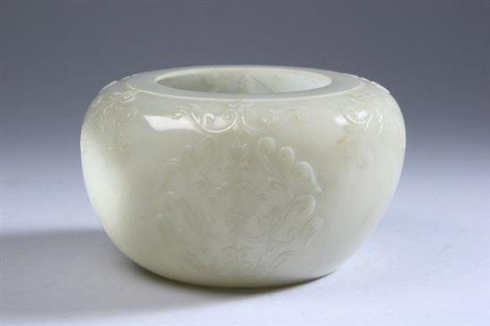 CHINESE TRANSLUCENT WHITE JADE ALMS BOWL 19th century Globular with