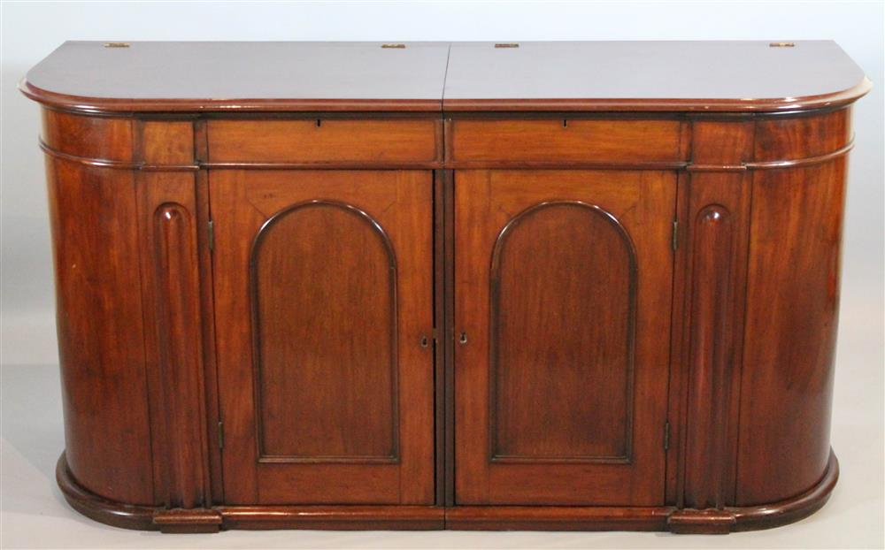 VICTORIAN STYLE MAHOGANY SIDEBOARD OR SERVER having a rectangular top