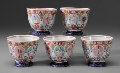 Five Famille Rose Porcelain Cups Chinese probably Republic period bell