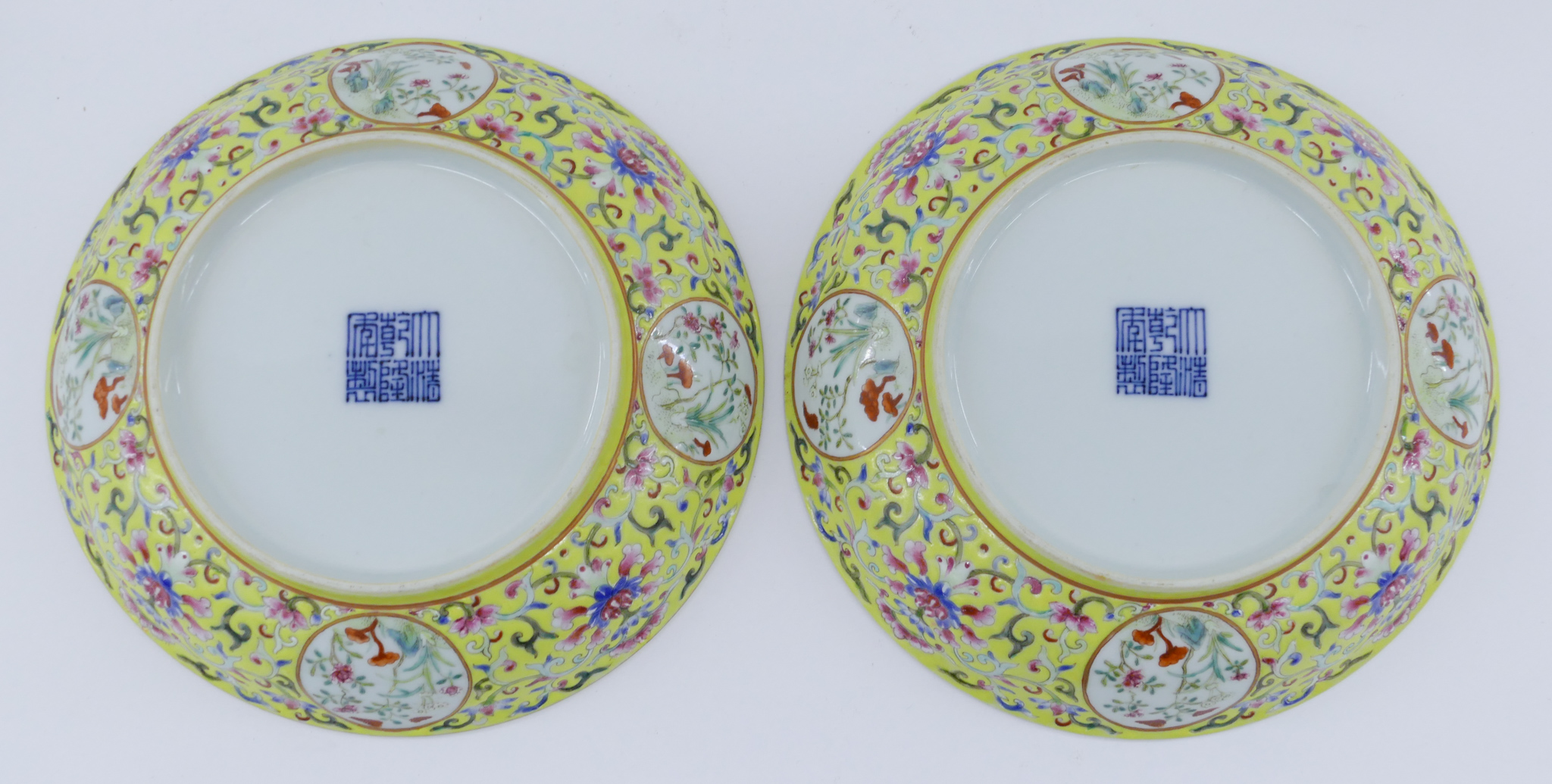 Pair Chinese Qianlong Famille Jaune Dishes 1 5 x6 75