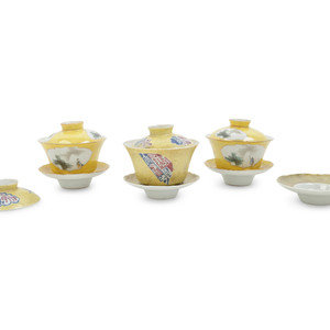 Two Pairs of Chinese Yellow Ground Famille Rose Porcelain Tea