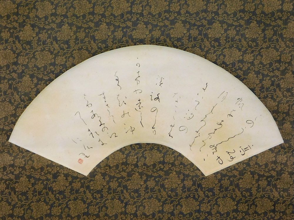 Japanese Fan Form Hanging Wall Scroll Painting Japan Ogigata form