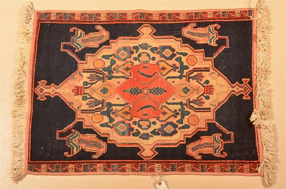 Small Oriental Medallion Rug Small Oriental Medallion Rug 2 x