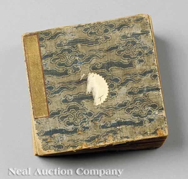 Japanese School late Edo early to mid 19th c A