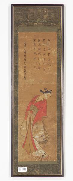 Unidentified artist Dated Enko hinoto u 1747 A Beauty Hanging