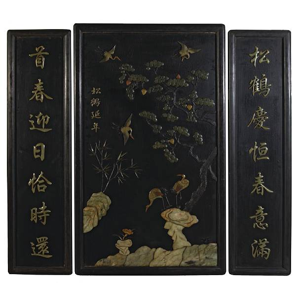 Three lacquered wood wall panels with colored stone overlay decoration